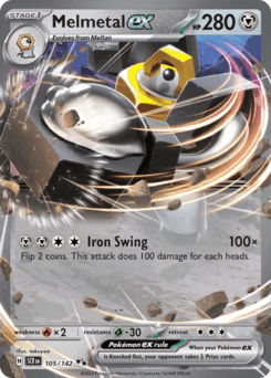Melmetal ex (Double Rare (RR))