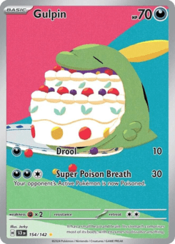 Gulpin (Illustration Rare (IR))