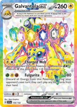 Galvantula ex (Ultra Rare)