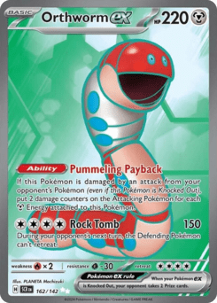 Orthworm ex (Ultra Rare)