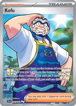 Kofu (Ultra Rare)