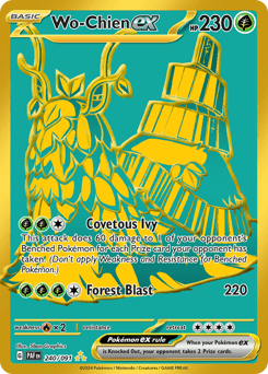 Wo-Chien ex (Hyper Rare)