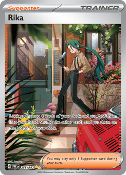 Rika (Special Illustration Rare (SIR))