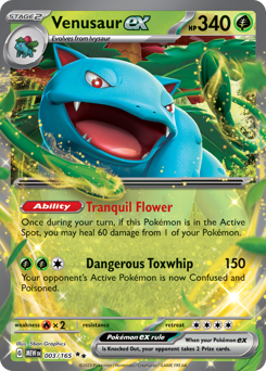 Venusaur ex (Double Rare (RR))