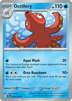 Octillery (Reverse Holo)