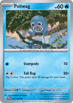 Poliwag (Reverse Holo)