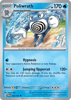 Poliwrath (Reverse Holo)
