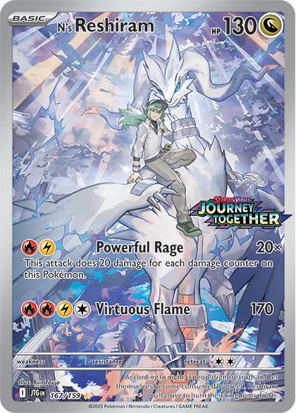 N's Reshiram (Stamped) (Illustration Rare)