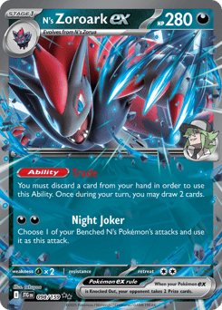 N's Zoroark ex (Double Rare)