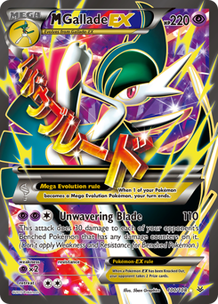 M Gallade-EX (Ultra Rare)