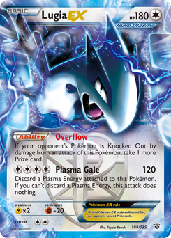 Lugia-EX (Ultra Rare)