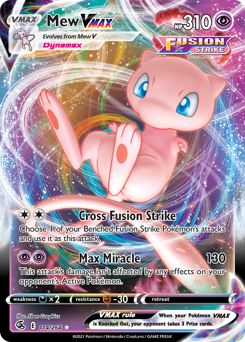Mew VMAX (Ultra Rare)