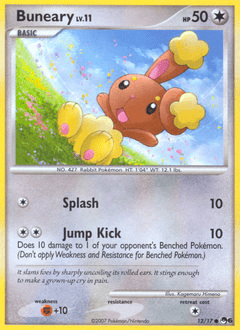 Pikachu (Common)