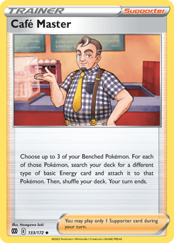 CafÃ© Master (Reverse Holo)