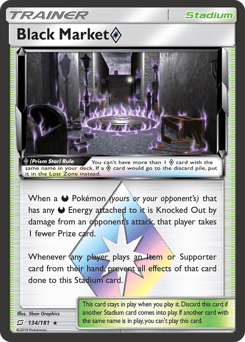 Black Market â™¢ (Rare Prism Star)
