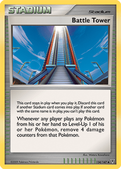 Battle Tower (Reverse Holo)