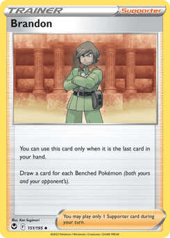 Brandon (Reverse Holo)