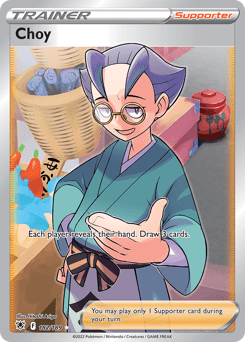 Choy (Ultra Rare)