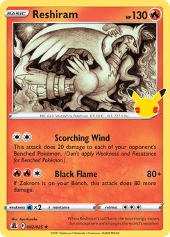 Reshiram (Rare)