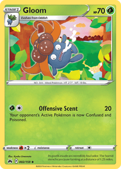 Gloom (Uncommon)