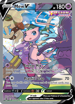 Mew V (Alternate Art) (Ultra Rare)