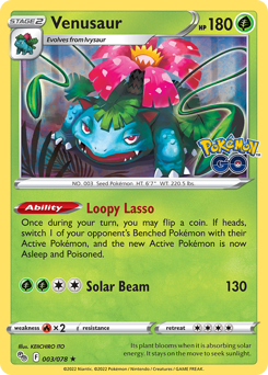 Alolan Exeggutor V (Ultra Rare)  Square Corner