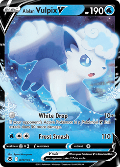 Alolan Vulpix V (Ultra Rare)