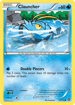 Clauncher (Common)