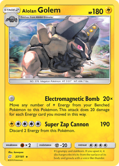 Alolan Golem (Rare)