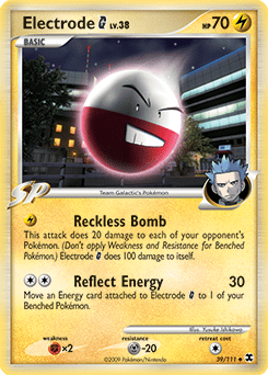 Electrode G (Reverse Holo)
