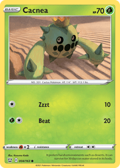 Cacnea (Common)