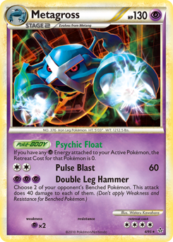 Politoed (Reverse Holo)  Square Corner