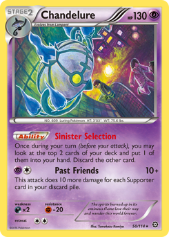 Chandelure (Holo Rare)