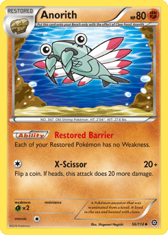 Anorith (Reverse Holo)