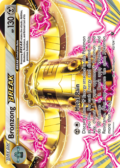 Bronzong BREAK (Ultra Rare)