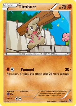 Timburr (Common)