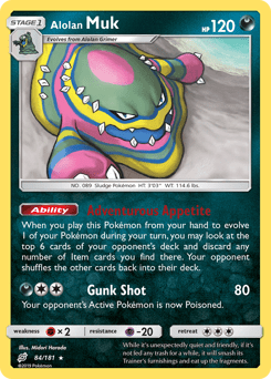 Alolan Muk (Rare)