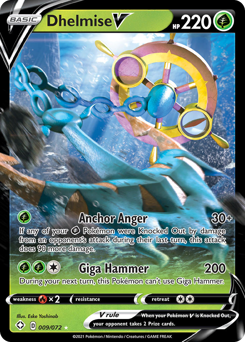 Dhelmise V (Ultra Rare)
