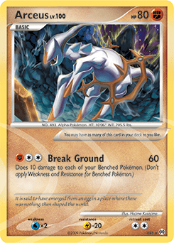 Arceus (Holo Rare)