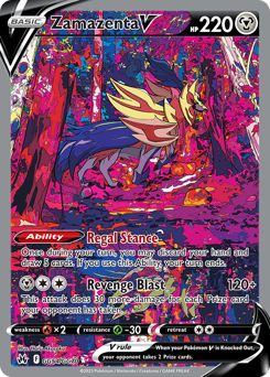 Zamazenta V (Ultra Rare)