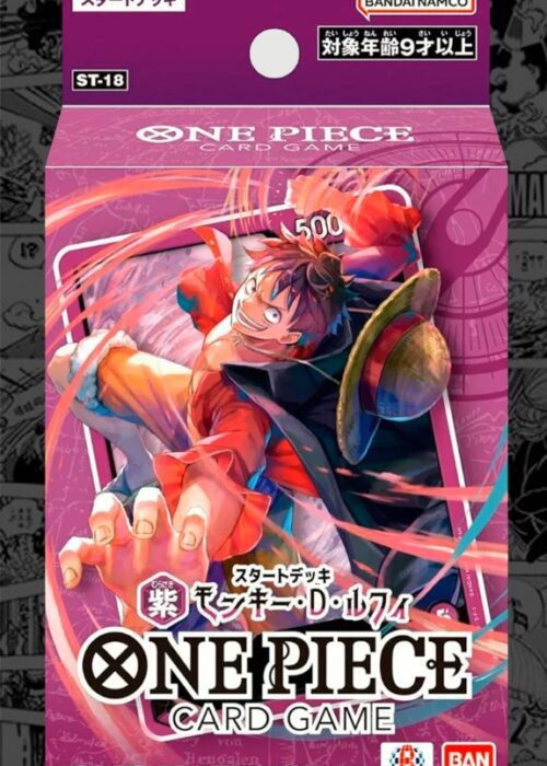 ST-18: Purple Monkey.D.Luffy