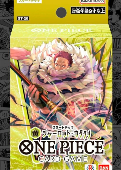 ST-20: Yellow Charlotte Katakuri