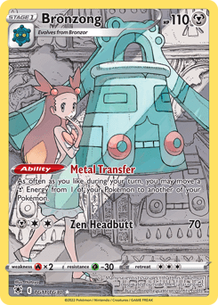 Bronzong (Ultra Rare)