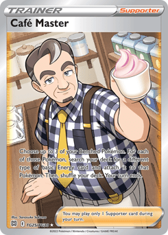 CafÃ© Master (Ultra Rare)
