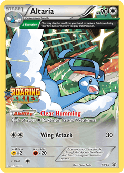 Altaria (Promo)