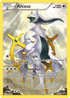 Arceus (Promo)