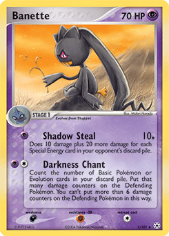 Banette (Holo Rare)