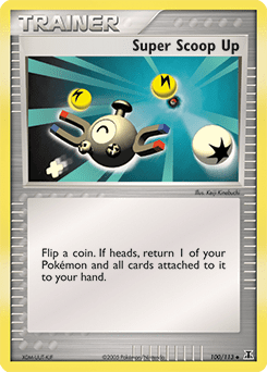 Super Scoop Up (Uncommon)