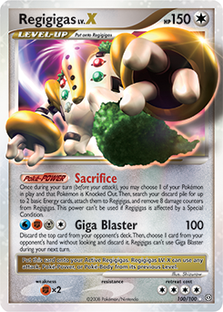 yugioh 25th anniversary rarity collection 1 card list Yu-Gi-Oh!: 25th Anniversary Rarity Collection II