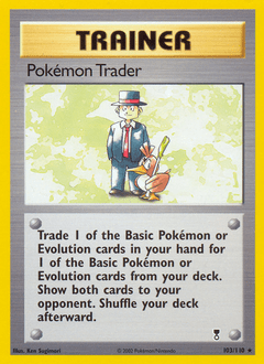 PokÃ©mon Trader (Rare)